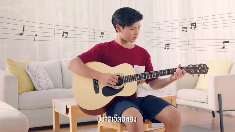 บ่ว่าสิเฮ็ดอิหยัง เติมประโยชน์ได้ด้วยโอวัลติน Vocal&Announcer